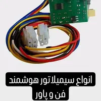 سایلنت باکس ماینر فن حلزونی بندرخمیر|قطعات و لوازم جانبی رایانه|بندرعباس, |دیوار