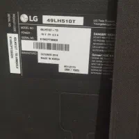 ال ای دی ۴۹الجی