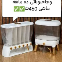 انواع لوازم برقی ده قسطه قرعه|اشیا|دهدشت, |دیوار
