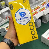 اقساط ۳ ماهه بدون کارمزد poco C71