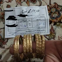 النگو8عدرحدنو