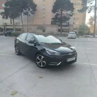 آریزو 5  arizo 401