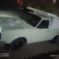 وانت بارکرایه ای