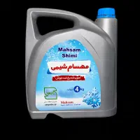 مایع ترمز و ضدیخ مهسام شیمی|قطعات یدکی و لوازم جانبی|تهران, بوستان سرخه حصار|دیوار