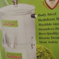 سبزی خردکن شش کیلوی