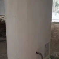 آبگرمکن