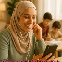 اشتغال و آموزش آنلاین بانوان
