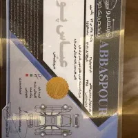 تیبا۲ هاچبک سفید مدل۹۹ فقط ۸۱هزار کارکرد|خودرو سواری و وانت|تهران, اکباتان|دیوار