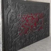 تابلو دست ساز