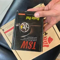 رینگ دیسک کمک‌ریگلاژی kds اسپانسر|قطعات یدکی و لوازم جانبی|بیرجند, |دیوار