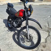 تریل پیشرو xl200