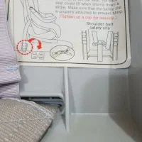 صندلی خودرو خارجی کودک کریر مارک هنیم Haenim toys|کالسکه و لوازم جانبی|شیراز, شهرک گلستان شمالی|دیوار