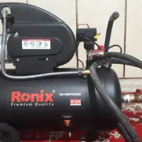 لوله بازکنی امیر