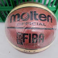 توپ بسکتبال مولتن و فاکس