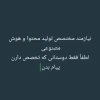 سلام
