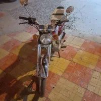موتورسی جی۱۵۰آلبالویی ۸۸عتیقه