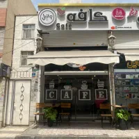 جهت کار در کافه