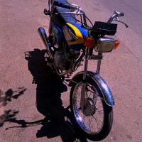 موتور 150
