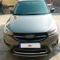 ام وی ام X33 اسپرت