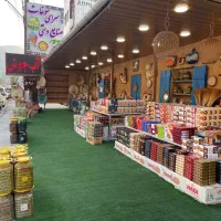 نیروی کار جهت فروشندگی در سوغات سرا