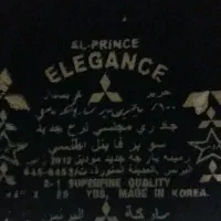 پارچه ی چادری الگانس مکه مکرمه