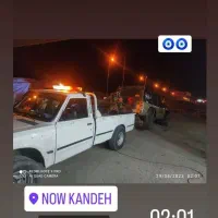 یدک کش و امداد خودرو و مکانیکی