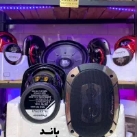 نصب سیستم شما باقیمت و کیفیت مناسب