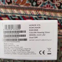 فروشی|موبایل|زنجان, |دیوار