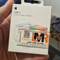 آداپتور شارژر اپل ۲۰ وات اصل اپل Apple