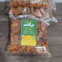 برگه زرد آلو تمیز