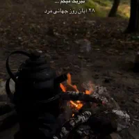 حرکت سواری از عسلویه ب ایذه جمعه