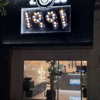 تابلو چنلیوم / چلنیوم کافه|فروشگاه و مغازه|بهشهر, |دیوار