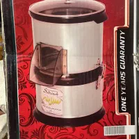 سبزی خردکن و آسیاب همه کاره سبزینه (اصل)