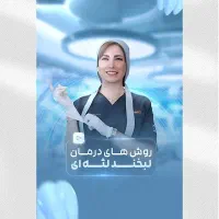 ادمین حرفه ای و ادیتور هستم|خدمات رایانه‌ای و موبایل|اصفهان, بیدآباد|دیوار