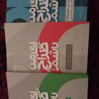 اگر من طراح باشم