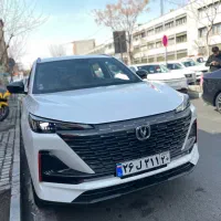 چانگان cs55 سفید  ۲۰۲۴