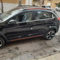 بیمه ایران بدون حضور به دفتر و از طریق تماس تلفنی