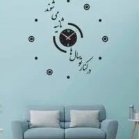 ساعت دیواری موجوده|ساعت دیواری و تزئینی|بندر کنگان, |دیوار