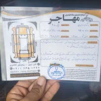 پژو 405|خودرو سواری و وانت|آزادشهر, |دیوار
