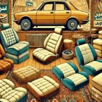 تعمیر صندلی ، بارگیری ، تعویض فنر ، جوشکاری صندلی