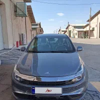 ایگل صفر کیلومتر