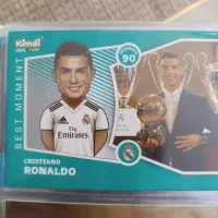 کیمدی رونالدو