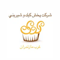 ویزیتور و پخش کیک و شیرینی