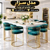 صندلی اپن،میزوصندلیaa