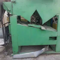 دستگاه بوجاری|ماشین‌آلات صنعتی|کرمانشاه, |دیوار