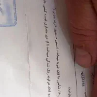 تیبا ۲ ۹۷ بدون رنگ|خودرو سواری و وانت|سرپل ذهاب, |دیوار