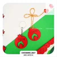 هدیه یلدا گیفت یلدا - ویژه کودکان|لوازم التحریر|قرچک, میرزائی شمالی|دیوار