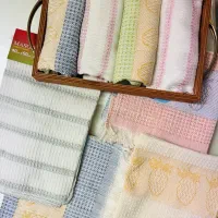 دستمال آشپزخانه یزدی