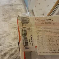 آبمیوه گیری مولینکس|آبمیوه‌گیر و آب‌مرکبات‌گیر|تهران, کرمان|دیوار