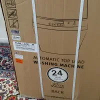 یخچال فریزر دیپونت لباسشویی اتومآت پاکشوما|ماشین لباسشویی و خشککن لباس|شیراز, شریفآباد|دیوار